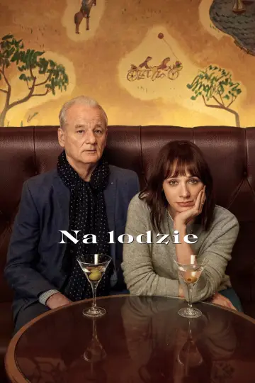 Plakat do filmu "Na lodzie" #1001281