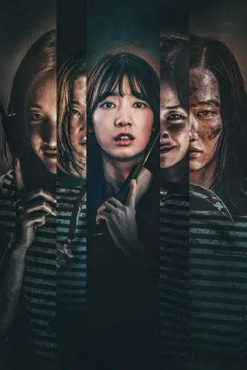 Plakat do filmu "The Call" #207664