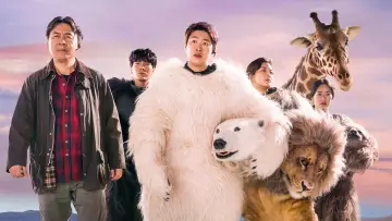Zasłona do filmu "해치지않아" #1072791