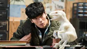 Zasłona do filmu "해치지않아" #1072814