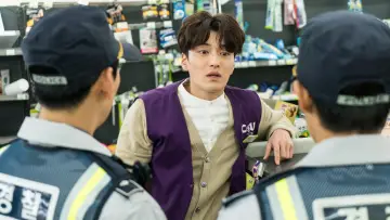 Zasłona do filmu "해치지않아" #1072815
