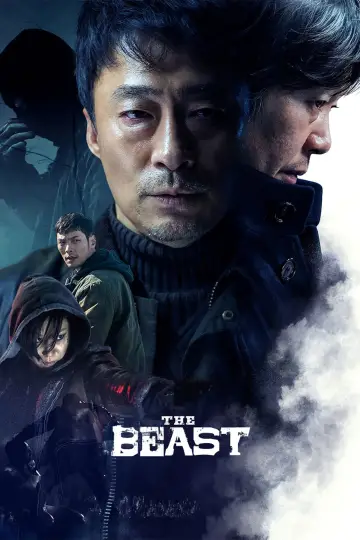 Plakat do filmu "Biseuteu" #1089784