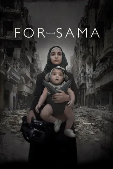 Dla Samy