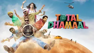 Zasłona do filmu "टोटल धमाल" #923849