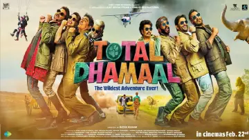 Zasłona do filmu "टोटल धमाल" #923850