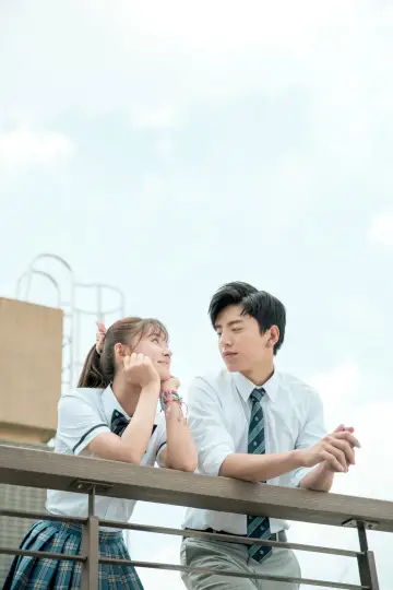 Plakat do filmu "一吻定情" #1209908