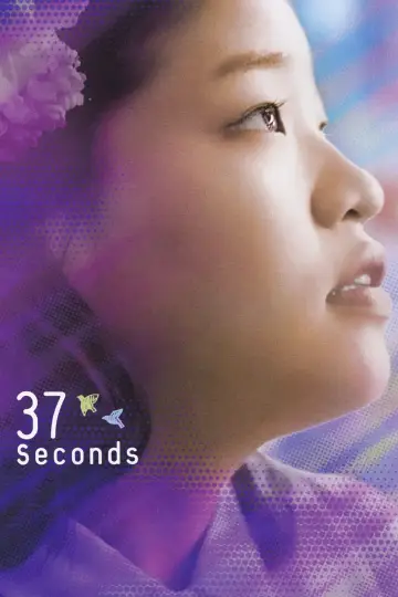 Plakat do filmu "37 sekund" #1073795
