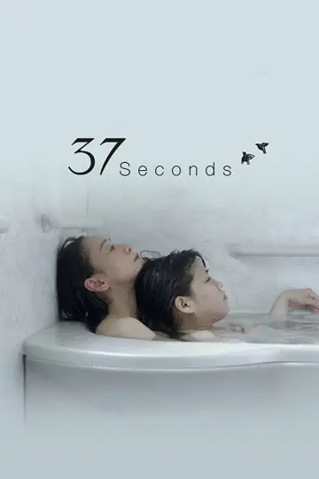 Plakat do filmu "37 sekund" #1073796