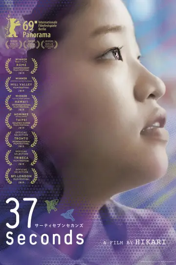 37 sekund