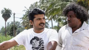 Zasłona do filmu "குத்தூசி" #968661