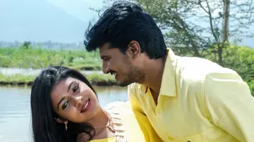 குத்தூசி