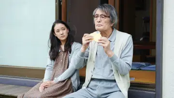 Zasłona do filmu "長いお別れ" #769406