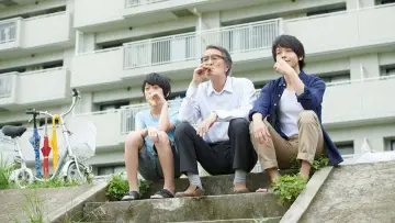 Zasłona do filmu "長いお別れ" #769407