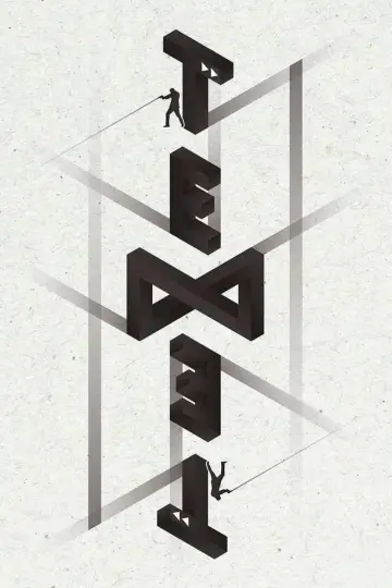 Plakat do filmu "Tenet" #15340