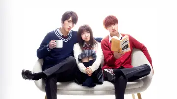 Zasłona do filmu "L♡DK ひとつ屋根の下、「スキ」がふたつ。" #1186691