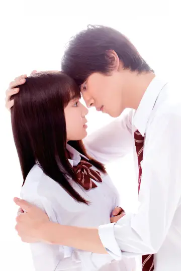 L♡DK ひとつ屋根の下、「スキ」がふたつ。
