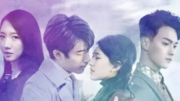 Zasłona do filmu "蓝色生死恋" #1580330