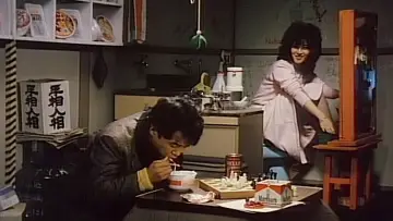Zasłona do filmu "スチュワーデス・スキャンダル　獣のように抱きしめて" #833510