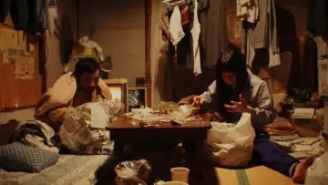 Zasłona do filmu "岬の兄妹" #483920