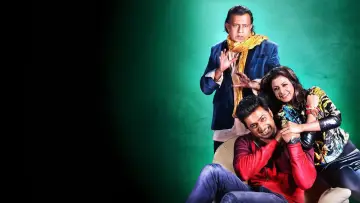 Zasłona do filmu "হিরোগিরি" #1182003