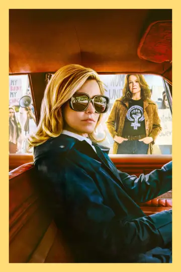 Plakat do filmu "Zadzwoń do Jane" #379363