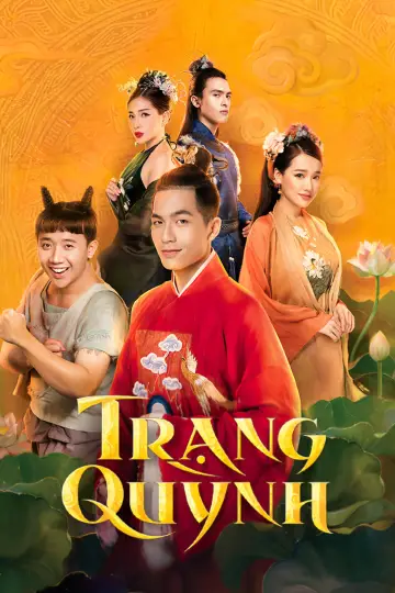 Plakat do filmu "Trạng Quỳnh" #1273462