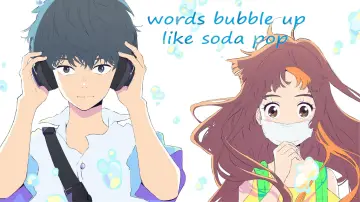Zasłona do filmu "Words Bubble Up Like Soda Pop" #103276