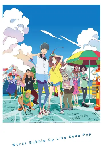 Plakat do filmu "Words Bubble Up Like Soda Pop" #103279
