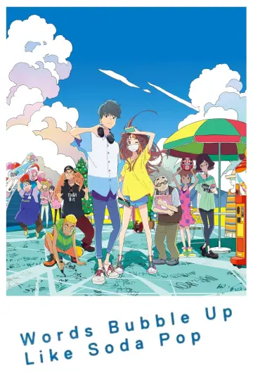 Plakat do filmu "Words Bubble Up Like Soda Pop" #103280