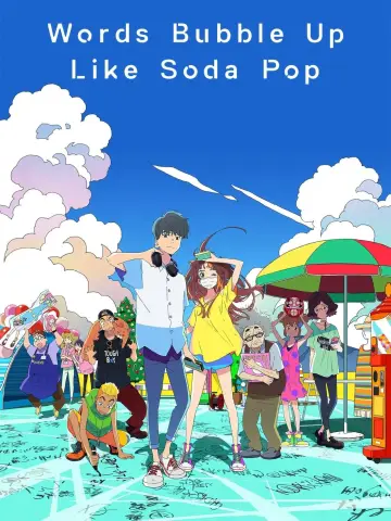 Plakat do filmu "Words Bubble Up Like Soda Pop" #103283