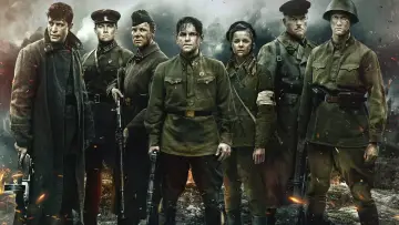 Zasłona do filmu "Ostateczna granica" #356497
