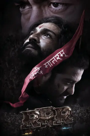 Plakat do filmu "RRR - Rise Roar Revolt" #1525053