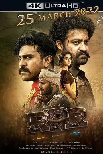 Plakat do filmu "RRR - Rise Roar Revolt" #443926