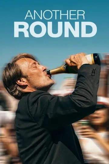 Plakat do filmu "Na rauszu" #792715