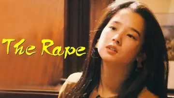 Zasłona do filmu "ザ・レイプ" #879216