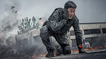 Zasłona do filmu "Ashfall" #805375