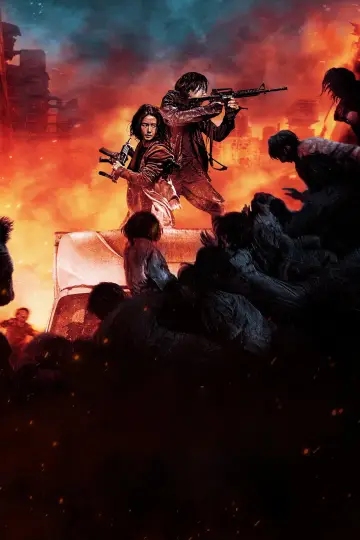 Plakat do filmu "Półwysep" #731019