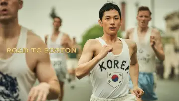 Zasłona do filmu "1947 보스톤" #1025640