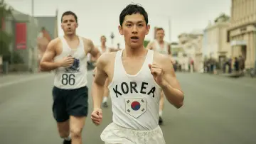 Zasłona do filmu "1947 보스톤" #387609