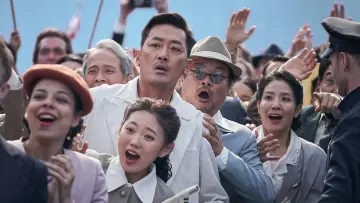 Zasłona do filmu "1947 보스톤" #387610