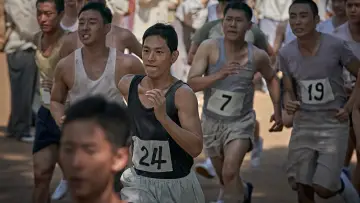 Zasłona do filmu "1947 보스톤" #387613