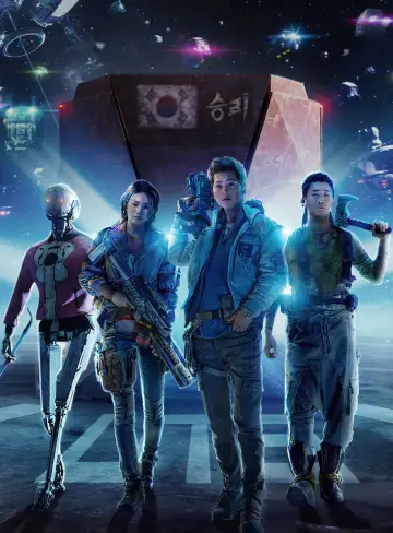 Plakat do filmu "Space Sweepers" #241195