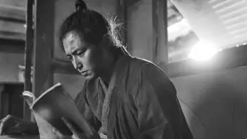 Zasłona do filmu "자산어보" #388842