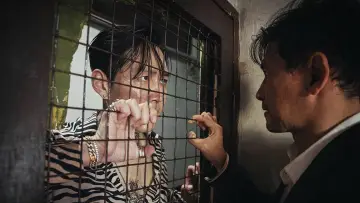 Zasłona do filmu "I Zbaw Nas ode Złego" #334296