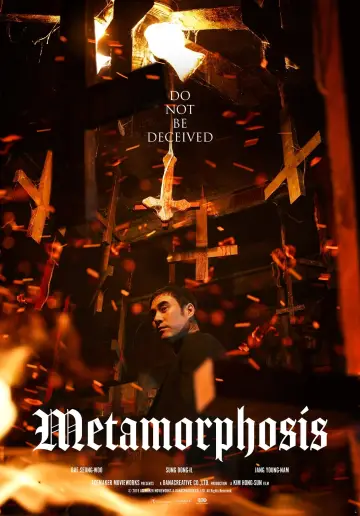 Plakat do filmu "변신" #156998