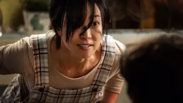 Zasłona do filmu "변신" #356349