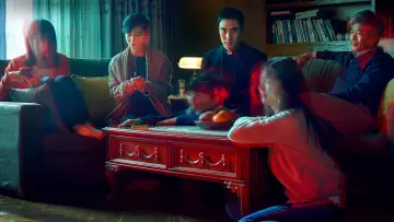 Zasłona do filmu "변신" #904426