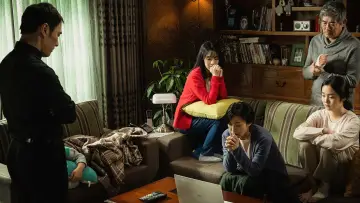 Zasłona do filmu "변신" #904430