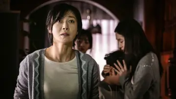 Zasłona do filmu "변신" #904431