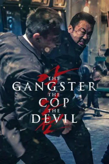 Plakat do filmu "Gangster, Glina i Diabeł" #1216724